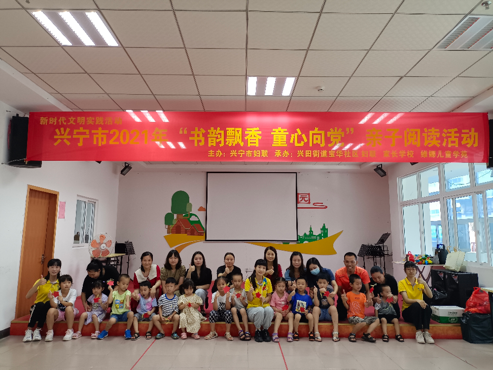 微信图片_202108111645402.jpg