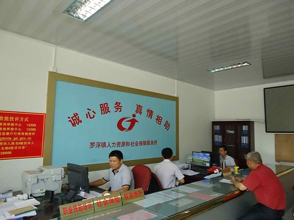 2014611103748274.jpg