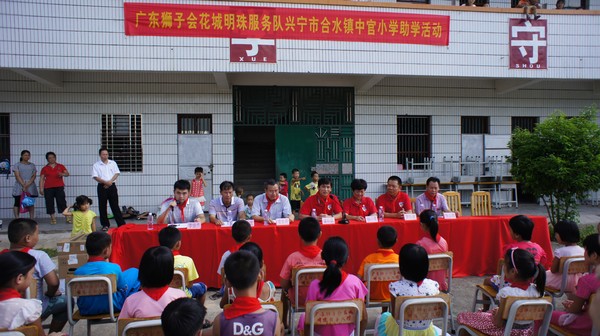 DSC07359.JPG