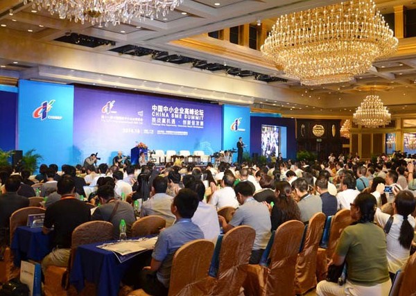 中博会相片2.jpg