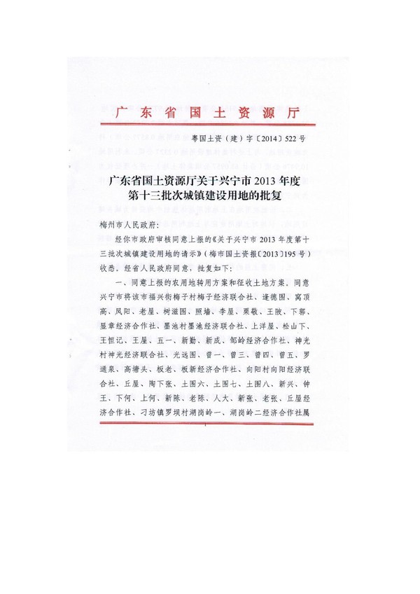 image-1.jpg