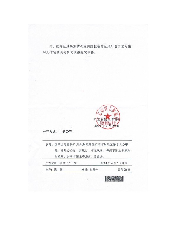 image-3.jpg