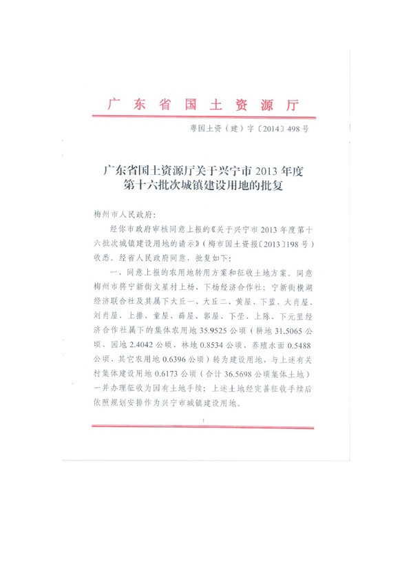 image-1.jpg