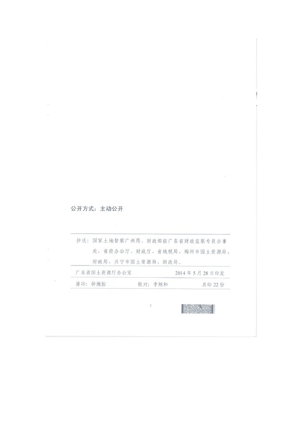 image-3.jpg