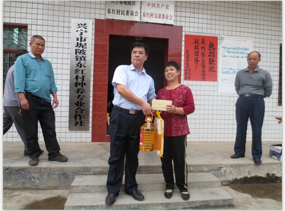 QQ图片20141106164702.jpg