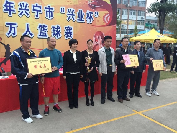 QQ图片20141203153557.jpg