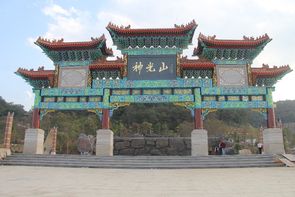 神光山广场3.JPG