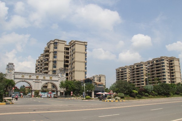 兴宁碧桂园.jpg