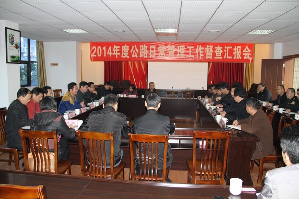 复件 IMG_5829.JPG