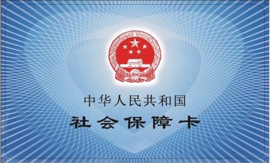 2015012920334440_JvdL65Ck.jpg