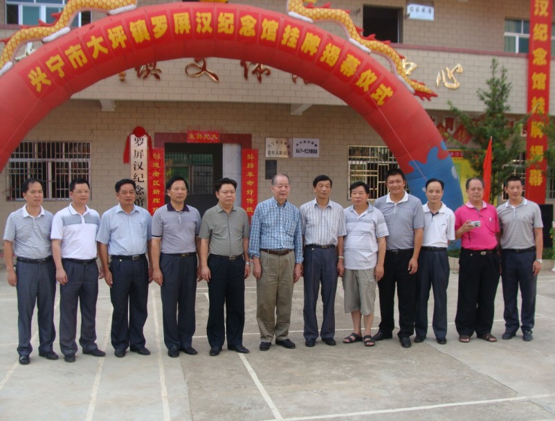 20150131171437211_WhOJGaph.jpg