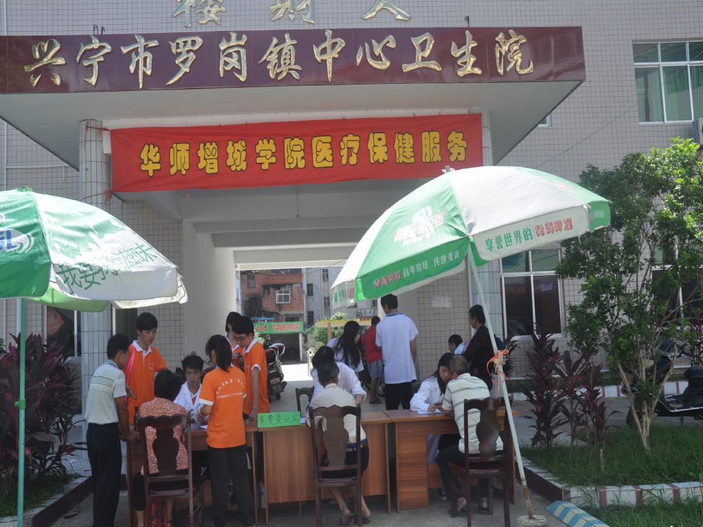 20150205152732722_FCbqY9Kj.jpg