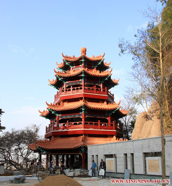 望兴亭.jpg