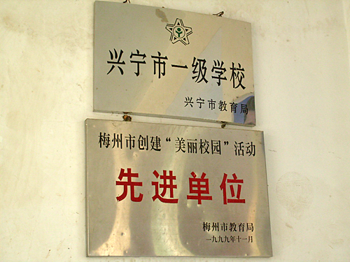 201503311700172820_tciGjbU3.jpg