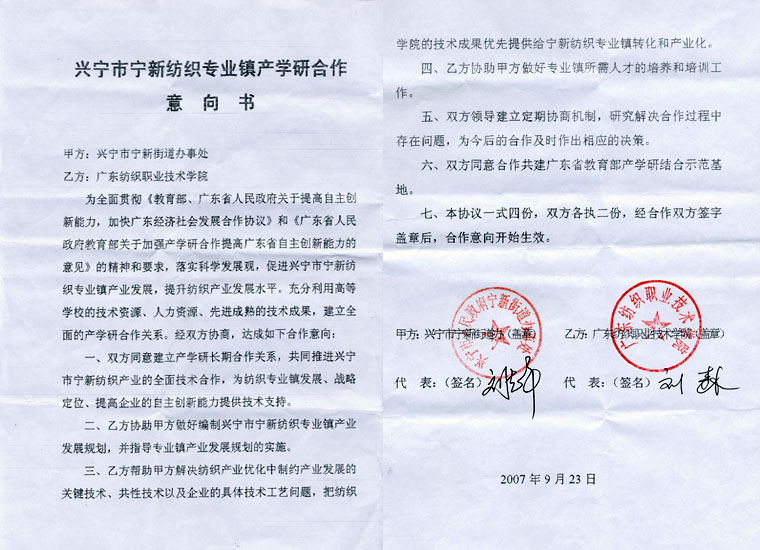 201503311713032856_qlrMQlRp.jpg