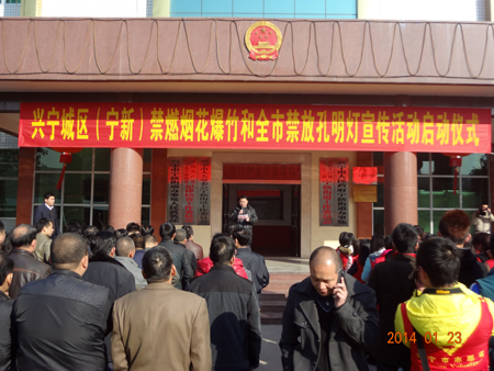 201504011008072919_yYGHPxBZ.jpg