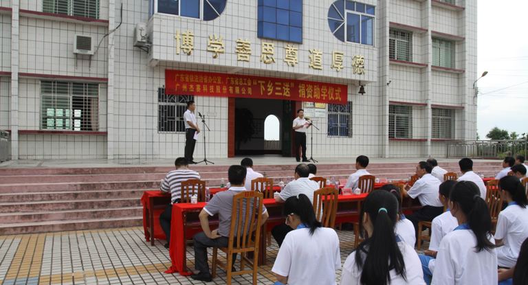莆田私立小学排名榜_莆田市私立小学排名_莆田私立学校排名小学