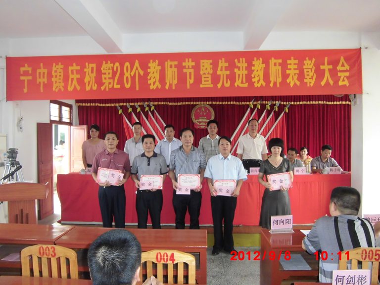 201505041733475228_1ECLPOPK.jpg