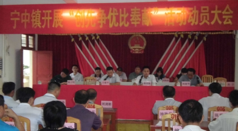 201505041739205238_E3zuco2x.jpg