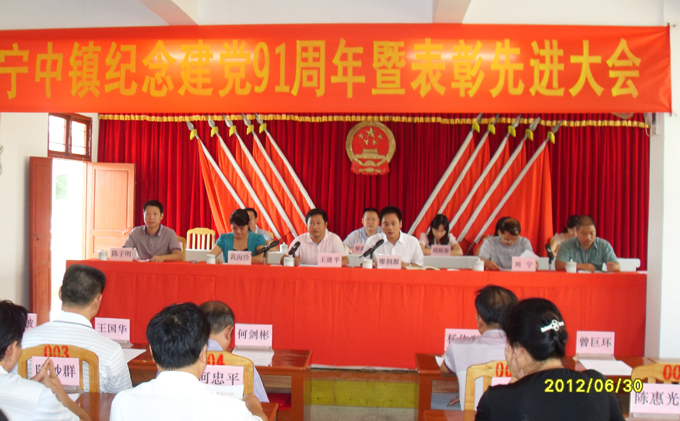 201505041740585241_tfLO1pjB.jpg