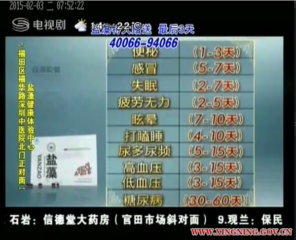 img56065original.png