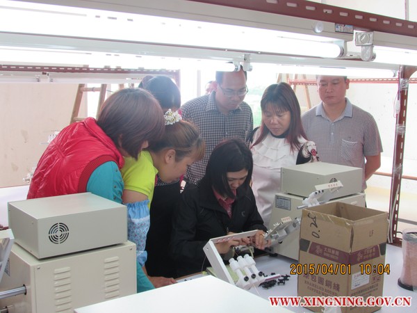 杨洪亮镇长到联丰电子厂调研.JPG