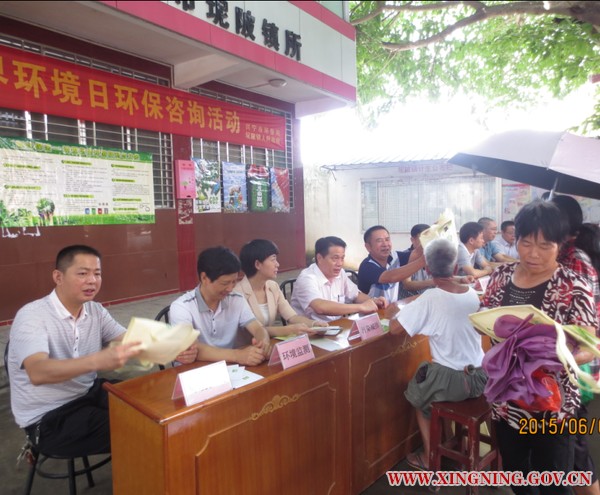 QQ截图20150605151840.png