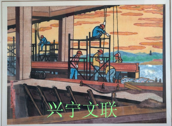 陈其伟《建设者》副本.jpg