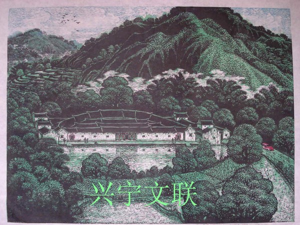 刘可为《美丽客家山村》副本.jpg