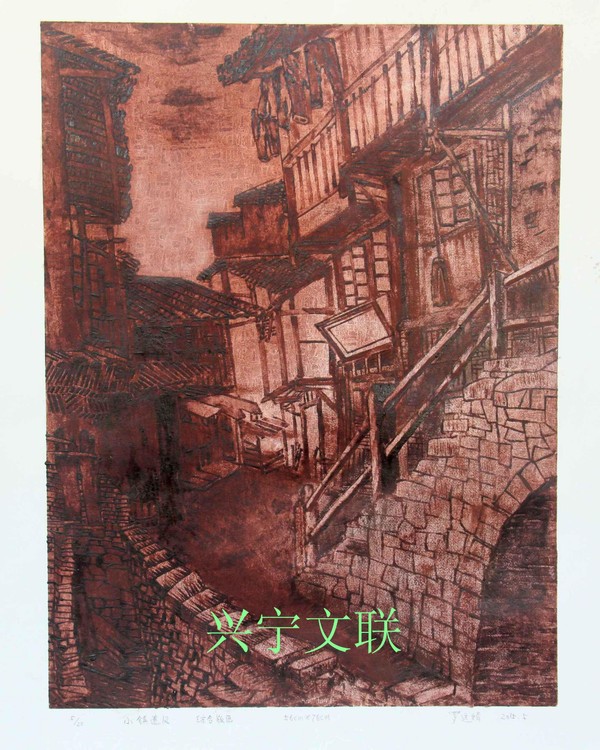 罗远娟《小镇遗风》副本.jpg