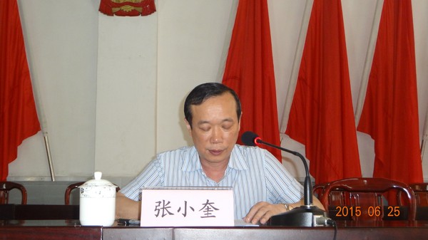 党课.JPG