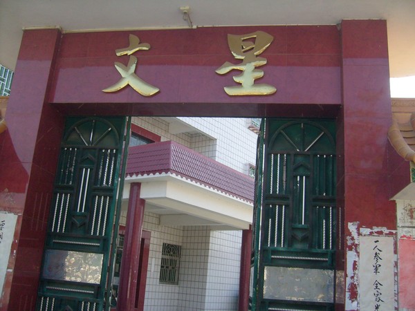 S7300917.JPG