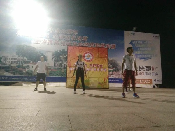 QQ图片20150629162602.jpg