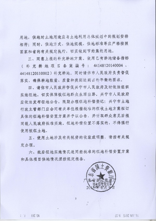 1-2.jpg