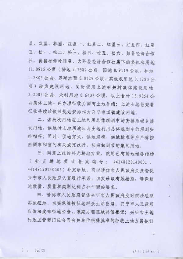 2-2.jpg