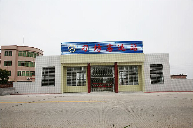 20150724171236768_USC8POoq.jpg