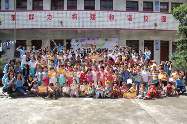 曦望队与学生合照.JPG