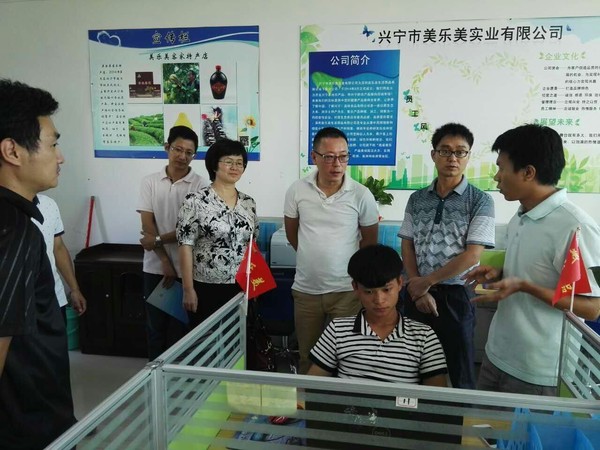 深圳飞力达和红顺通货运运输来兴投资考察.jpg