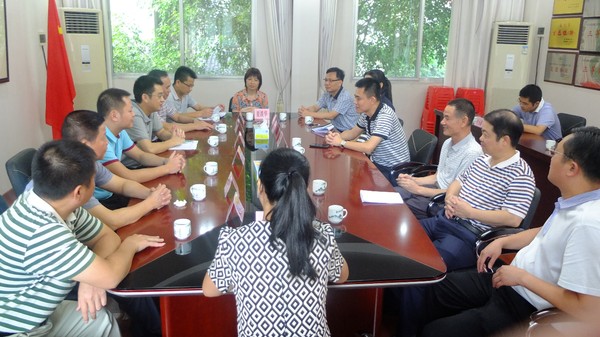 党建会议.JPG
