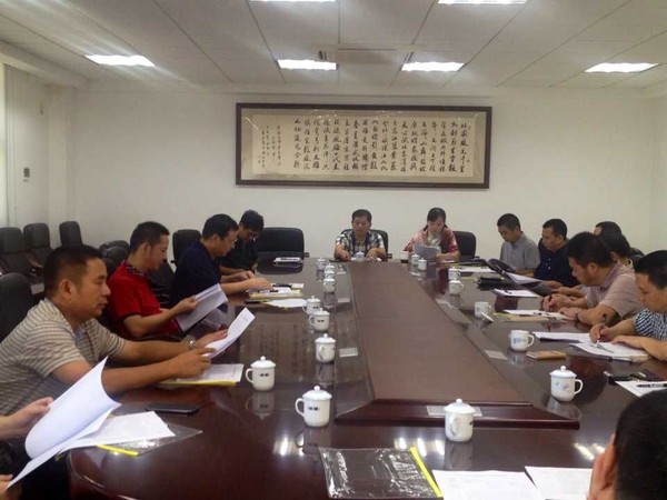 QQ图片20150918150407.jpg