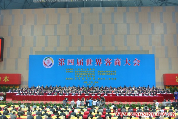 梅.JPG