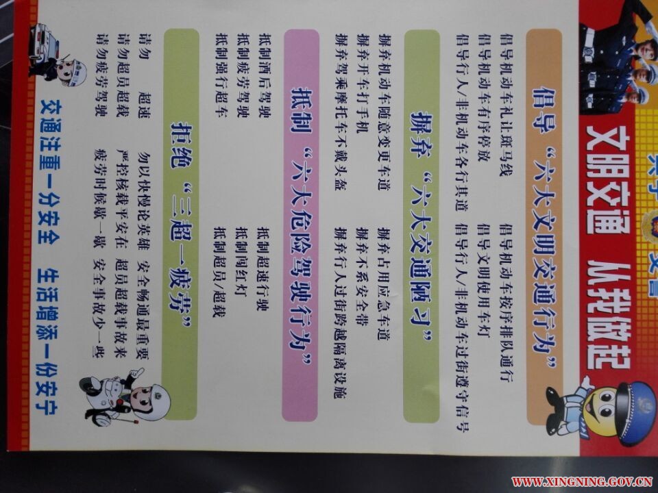 QQ图片20151119105520.jpg
