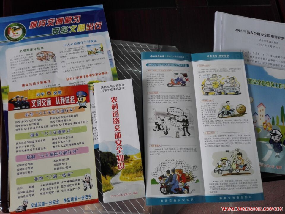 QQ图片20151119105527.jpg