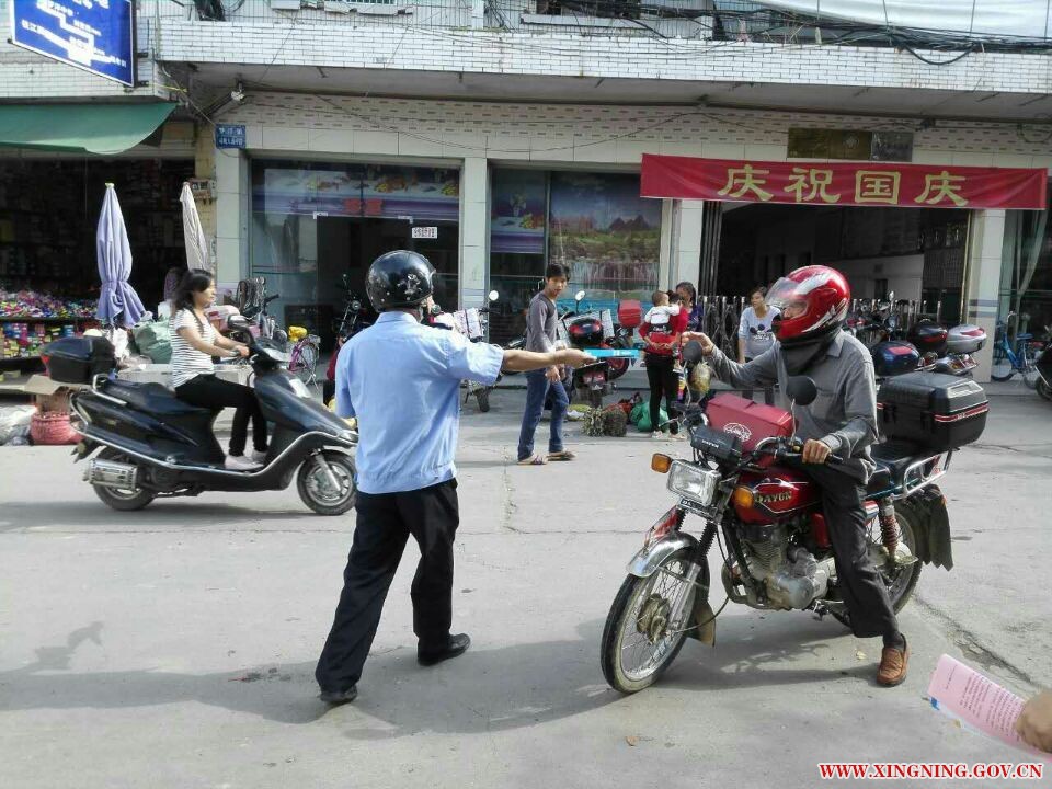 QQ图片20151119105433.jpg