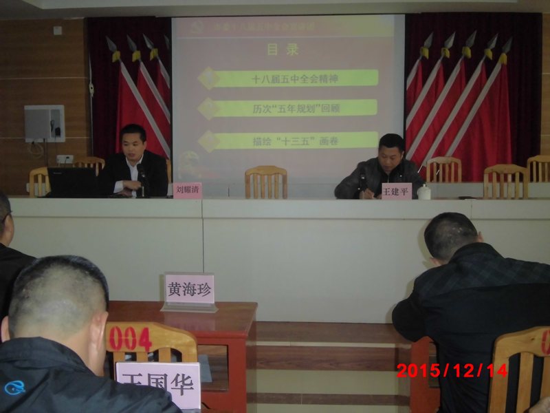 201512211050413603_qkinMO9o.jpg