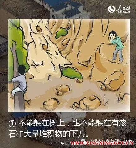 640 饿.webp.jpg