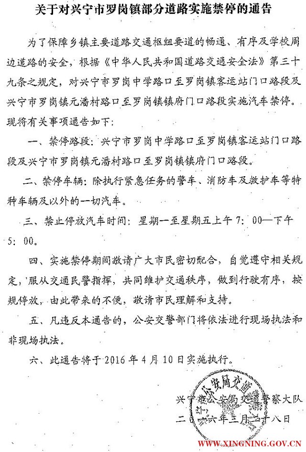 照片.jpg
