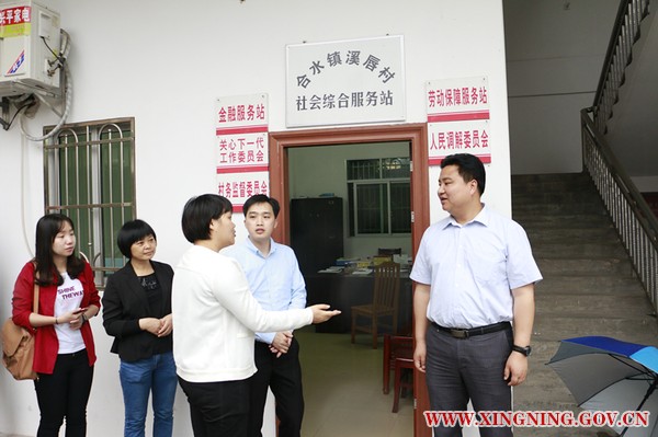 参观.jpg