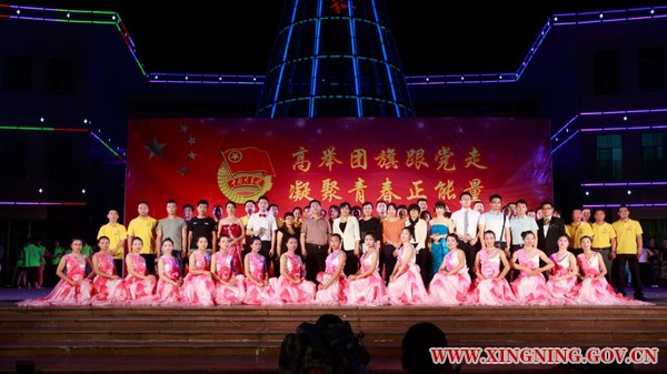 大合照.jpg