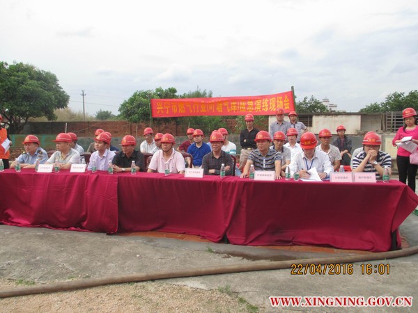 燃气泄漏事故应急演练01.jpg